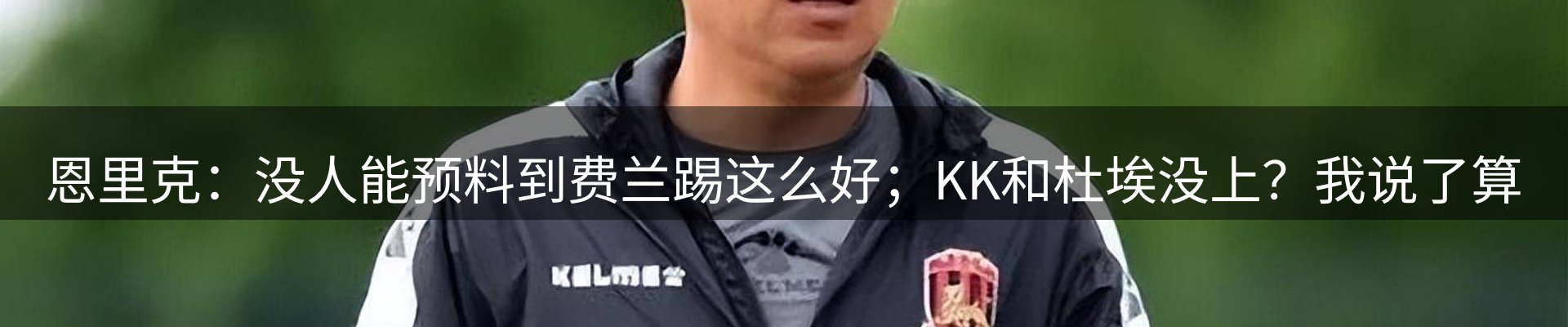 新闻要闻